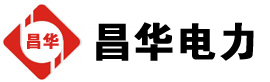 井陉矿发电机出租,井陉矿租赁发电机,井陉矿发电车出租,井陉矿发电机租赁公司-发电机出租租赁公司