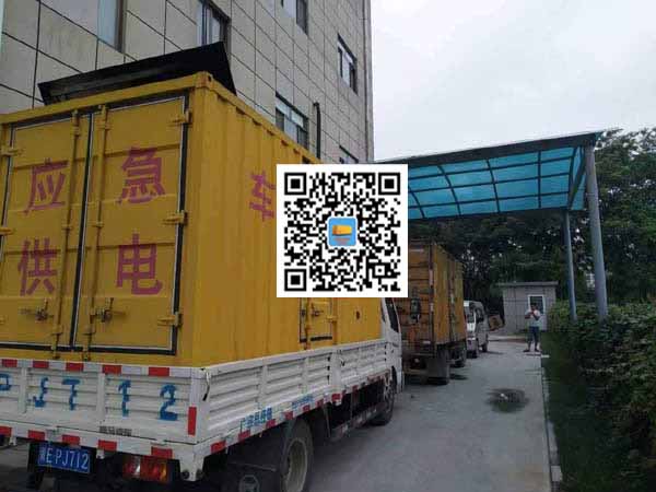 宜章租赁发电机50kw设备需要多大电缆线